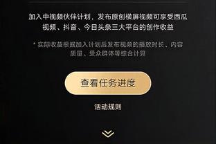 必威西汉姆联入口截图1